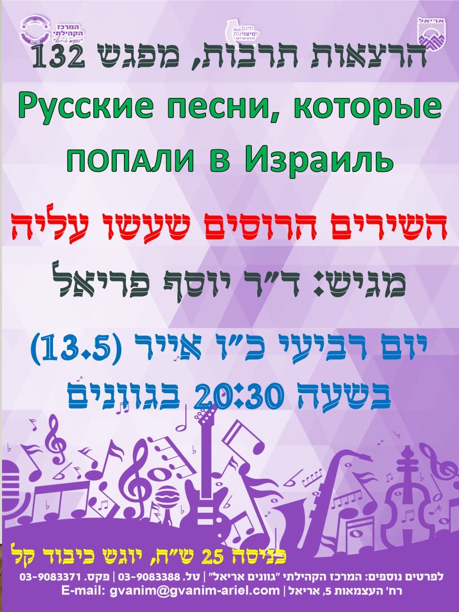 WhatsApp Image 2026-05-11 at 13.44.15.jpeg